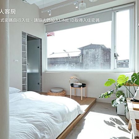 Hostel Tomato 番茄溫泉青旅 Csiaohszi Kültér fotó