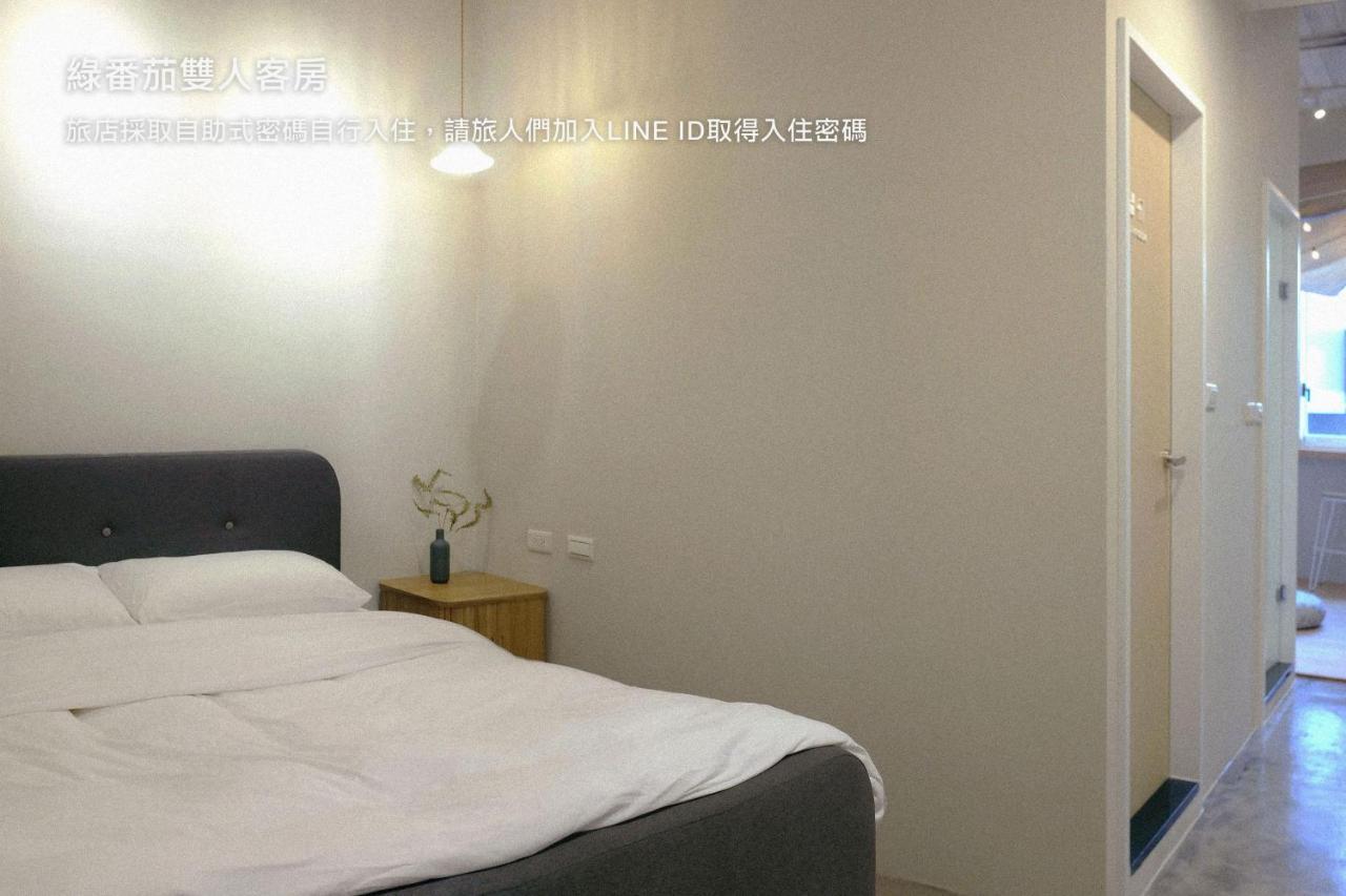 Hostel Tomato 番茄溫泉青旅 Csiaohszi Kültér fotó