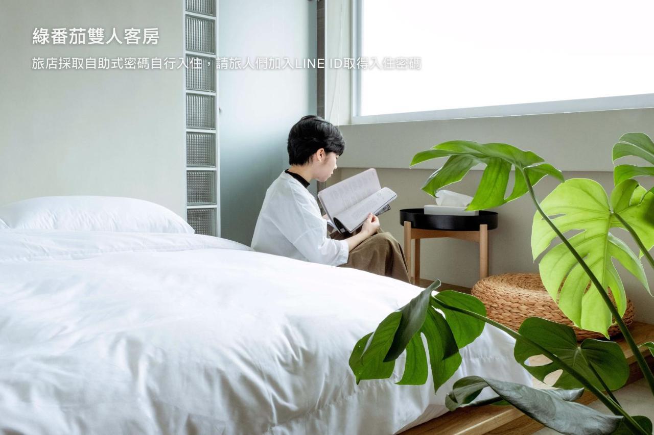 Hostel Tomato 番茄溫泉青旅 Csiaohszi Kültér fotó