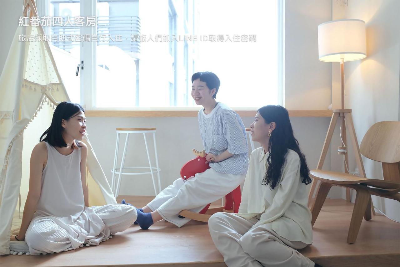 Hostel Tomato 番茄溫泉青旅 Csiaohszi Kültér fotó