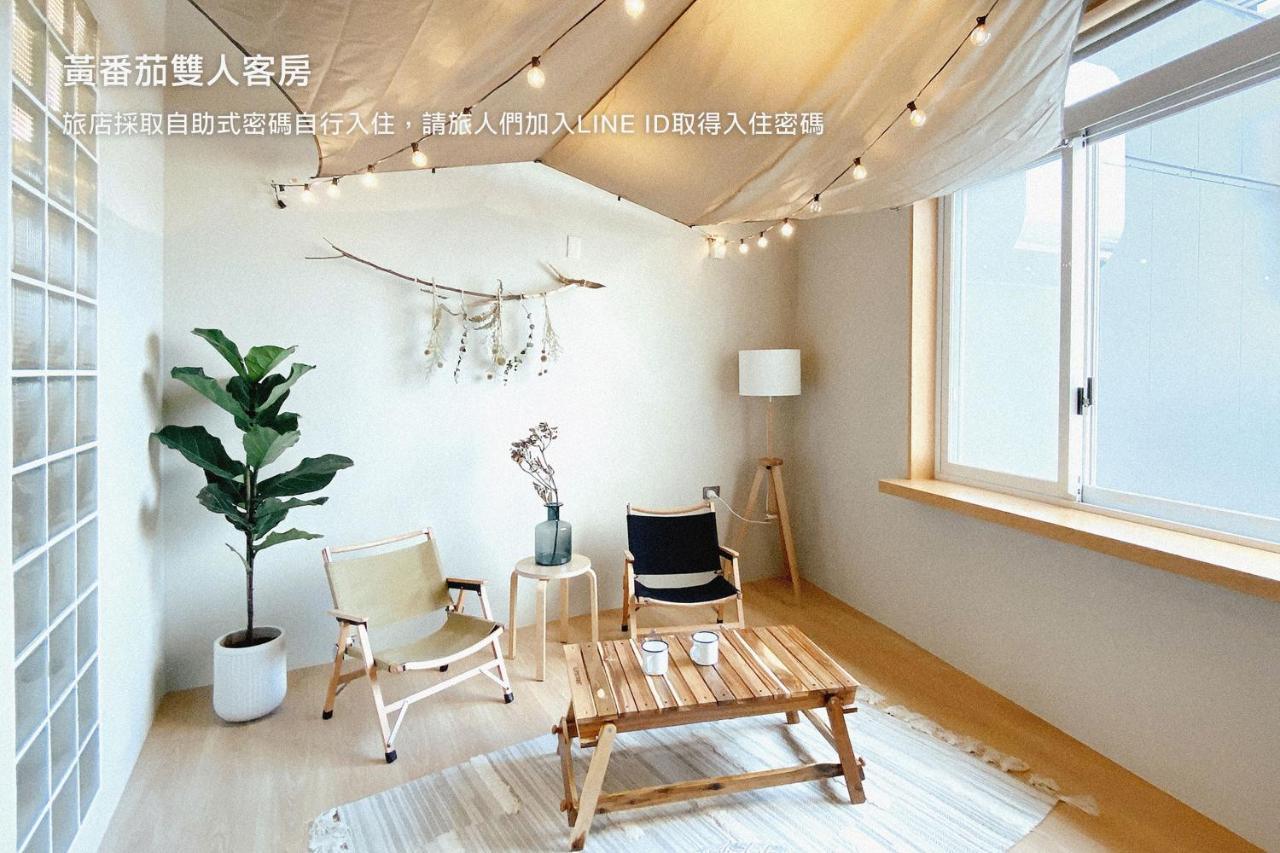 Hostel Tomato 番茄溫泉青旅 Csiaohszi Kültér fotó