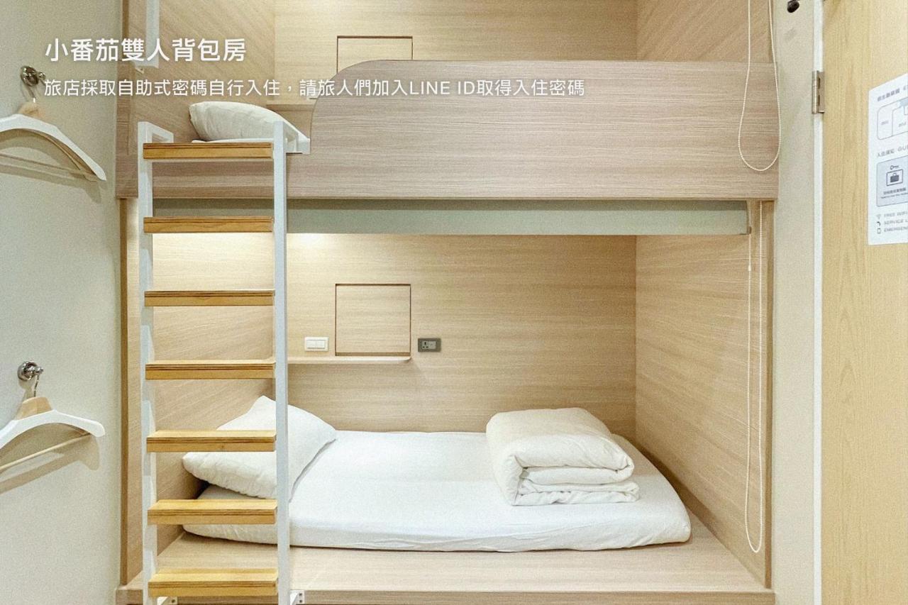 Hostel Tomato 番茄溫泉青旅 Csiaohszi Kültér fotó