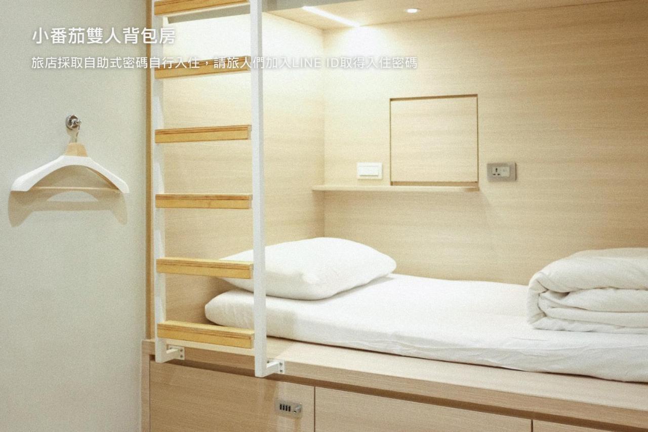 Hostel Tomato 番茄溫泉青旅 Csiaohszi Kültér fotó