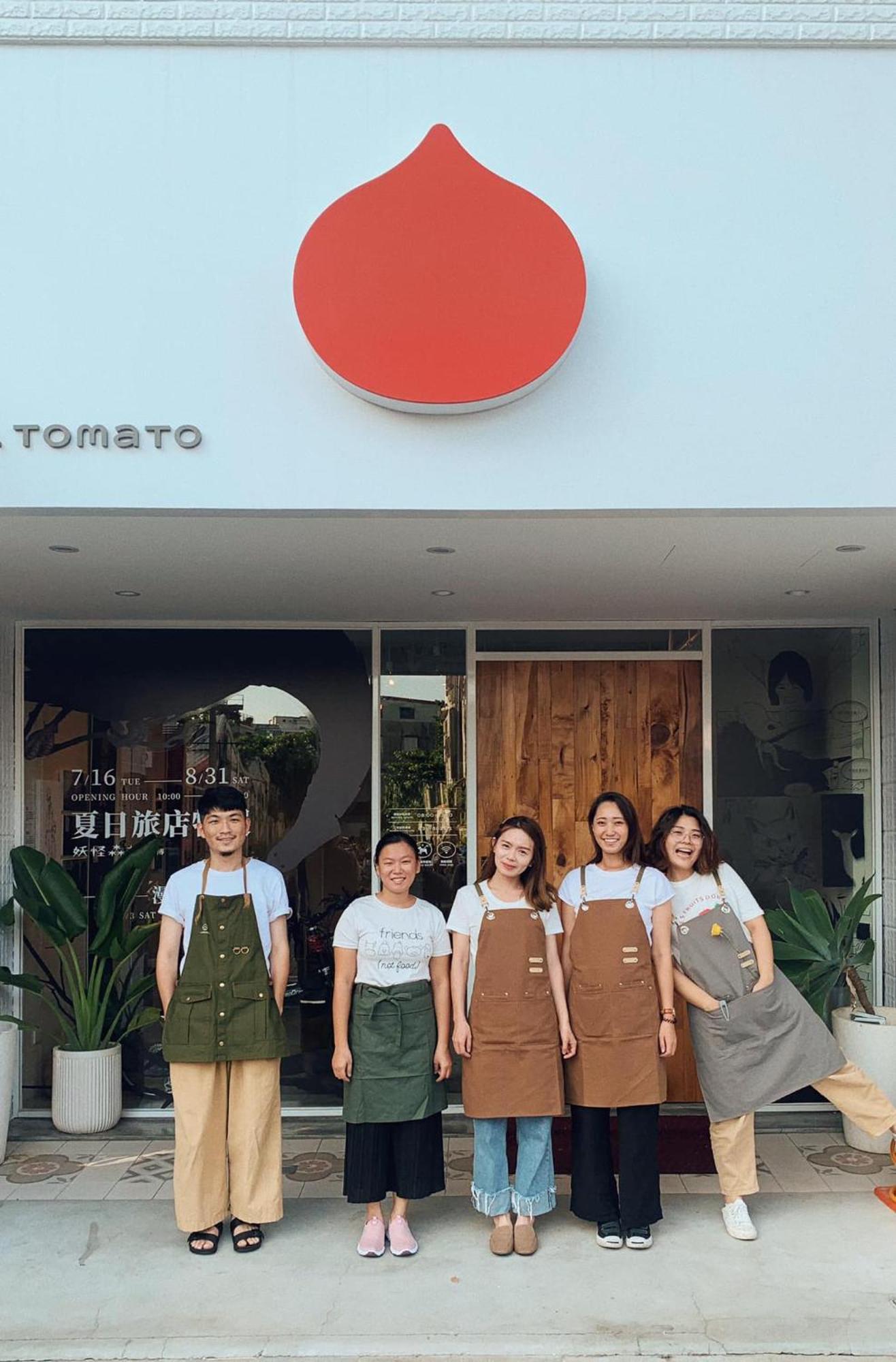 Hostel Tomato 番茄溫泉青旅 Csiaohszi Kültér fotó