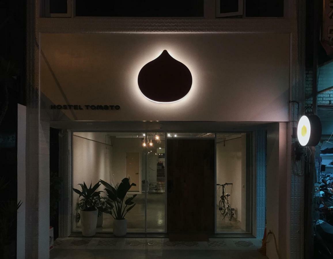 Hostel Tomato 番茄溫泉青旅 Csiaohszi Kültér fotó